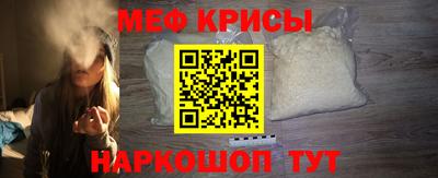 гидропоника Кунгур