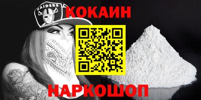 твердый Кумертау