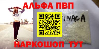 гидропоника Кунгур