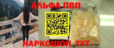 гидропоника Кунгур
