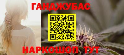 гидропоника Кунгур