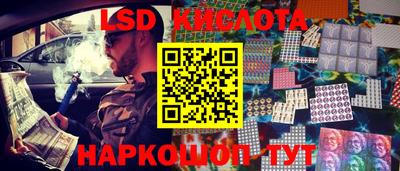 твердый Кумертау