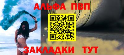 ПСИЛОЦИБИНОВЫЕ ГРИБЫ Дмитров