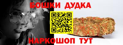 твердый Кумертау