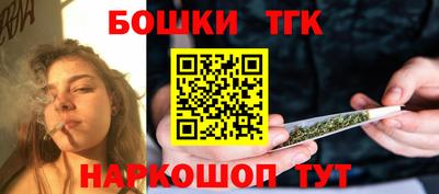 синтетический гашиш Кулебаки