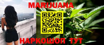 синтетический гашиш Кулебаки