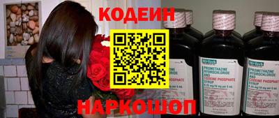 твердый Кумертау