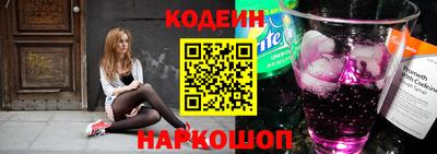 гидропоника Кунгур