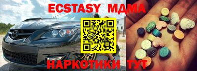 твердый Кумертау