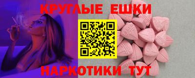 твердый Кумертау