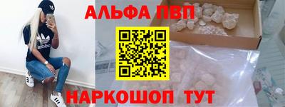 твердый Кумертау
