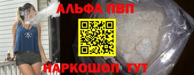 гидропоника Кунгур