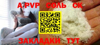 твердый Кумертау