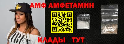 твердый Кумертау