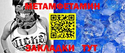 твердый Кумертау