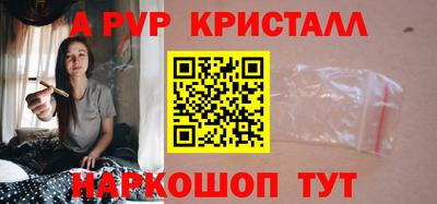 твердый Кумертау