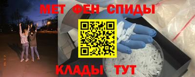 твердый Кумертау