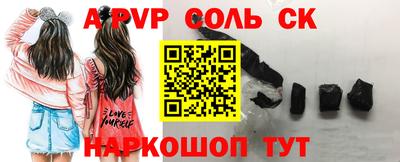 гидропоника Кунгур