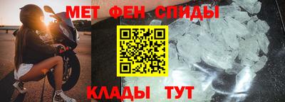 синтетический гашиш Кулебаки