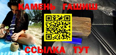гидропоника Кунгур