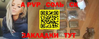 твердый Кумертау