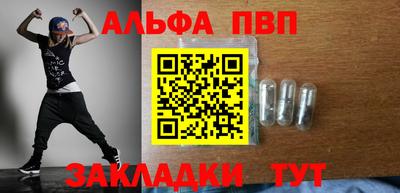 твердый Кумертау