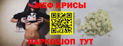 твердый Кумертау