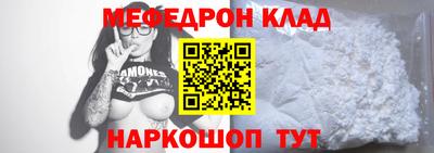гидропоника Кунгур