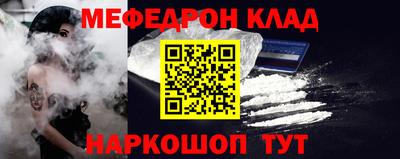 гидропоника Кунгур