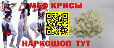гидропоника Кунгур